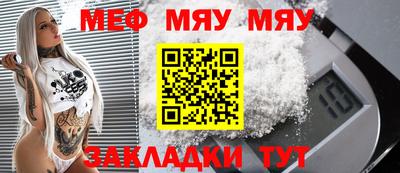 сатива Будённовск