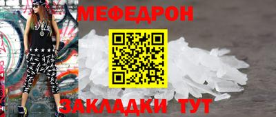 сатива Будённовск