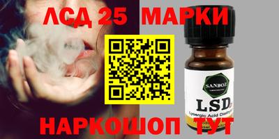альфа пвп Бузулук