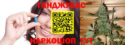 мяу мяу мука Бугуруслан