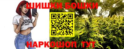 мяу мяу мука Бугуруслан