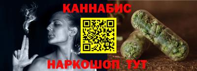мяу мяу мука Бугуруслан