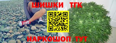 мяу мяу мука Бугуруслан