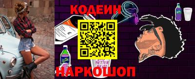 сатива Будённовск