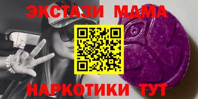 сатива Будённовск