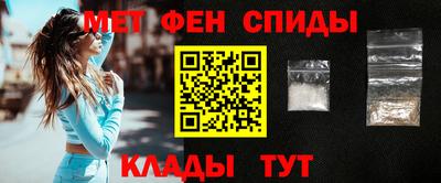 сатива Будённовск