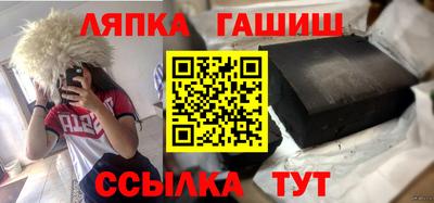 мяу мяу мука Бугуруслан